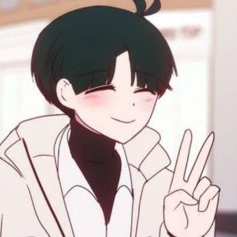 최지산