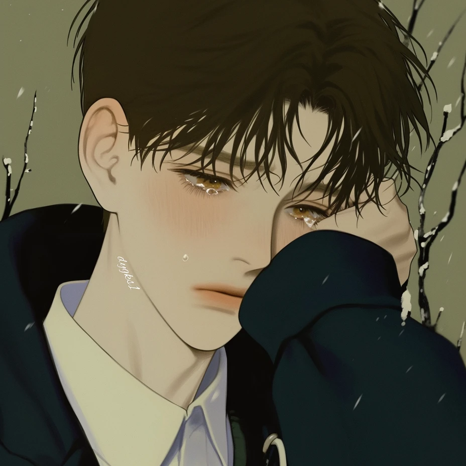 유도한