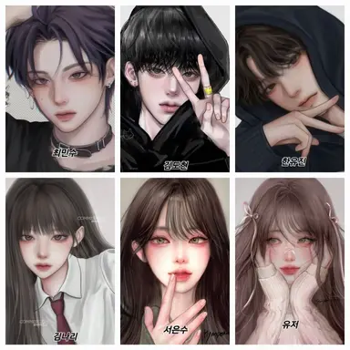 Profile image of 일진 무리들