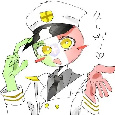 Profile image of イタ王