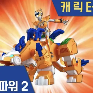 Profile image of 리나