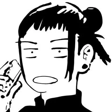 Profile image of 夏油傑