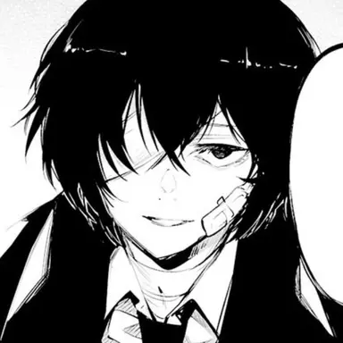 Profile image of 다자이 오사무