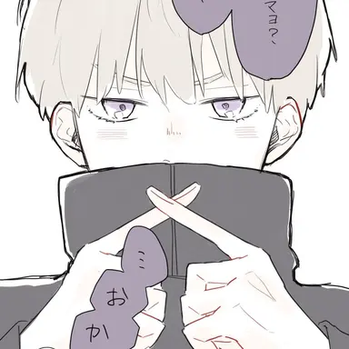 Profile image of 狗巻棘