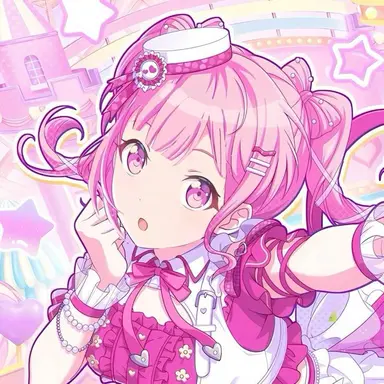 Profile image of Emu Otori