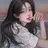 이시연
