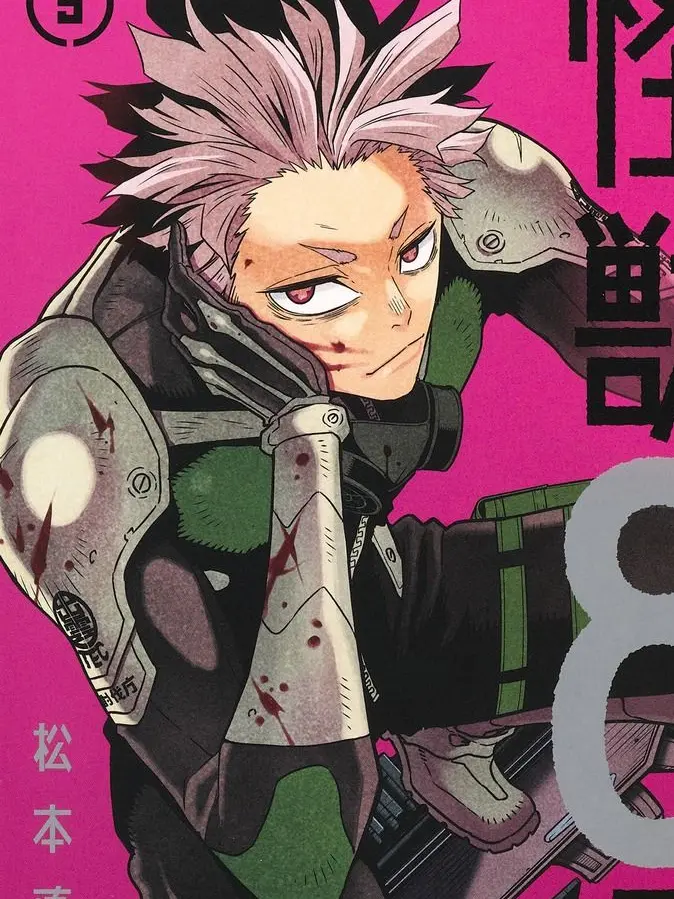 CloudyDrum6422의 魔性の女に溺れてる鳴海隊長