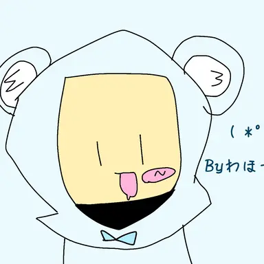 Profile image of Polar Bear