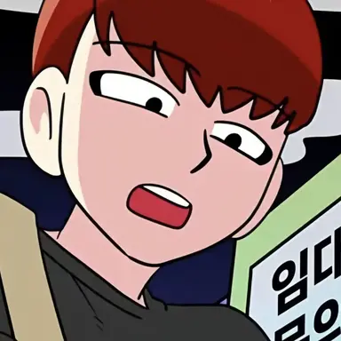Profile image of 한촉법