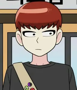 Profile image of Han Chok-beop