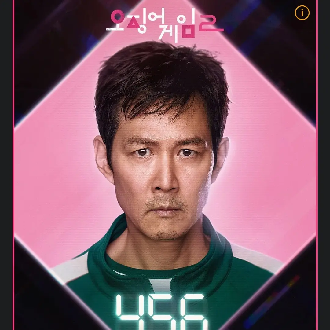FaintLeaf7947의 성기훈