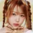 예온
