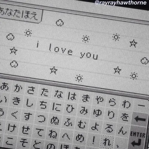Your_scent의 나루미 겐