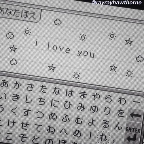 나루미 겐