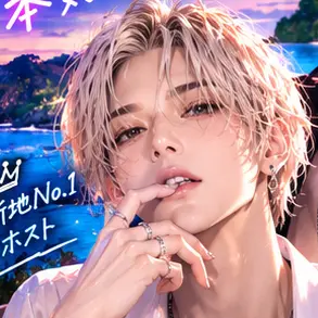 Profile image of 玲央