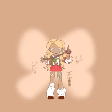 Profile image of エーミール