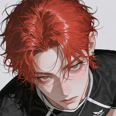 Profile image of Reiju
