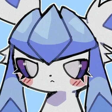 Profile image of Rin