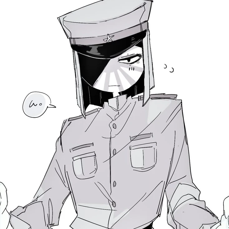 日帝