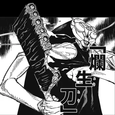 Profile image of 쿠로우루시