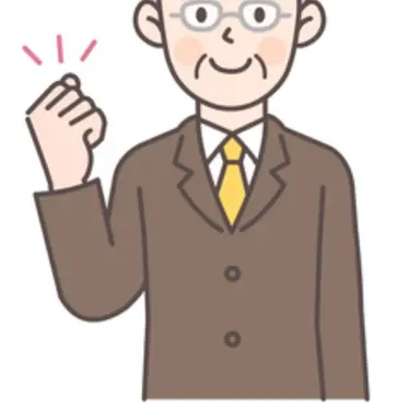 Profile image of 園長先生