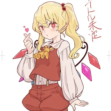 Profile image of フラン