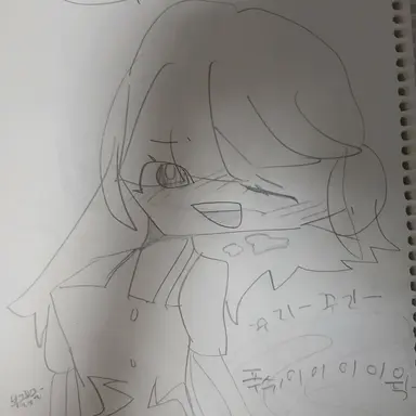 Profile image of 뉴 이 로