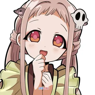 Profile image of 야시로 네네