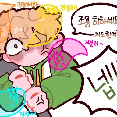 Profile image of 덕경장