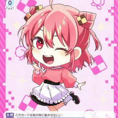 Profile image of のあ