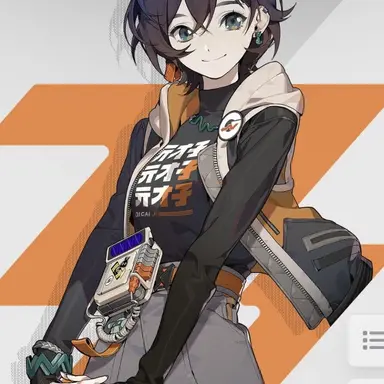 Profile image of 벨