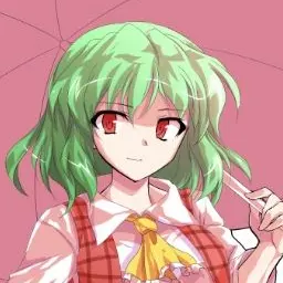 Profile image of 風見幽香