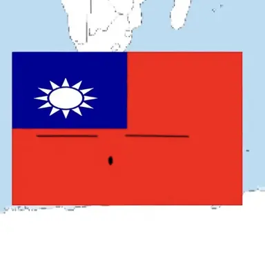 Profile image of Taiwan
