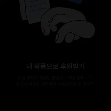 Profile image of ㅂㅅㅎ