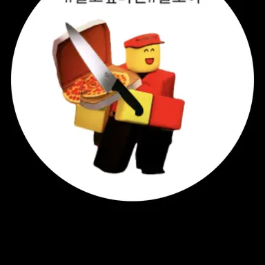 Profile image of 그햇