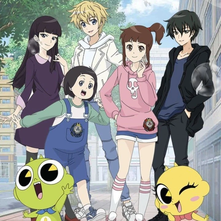 신비아파트