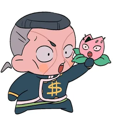 Profile image of 億泰