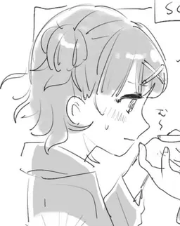 Profile image of 亜子