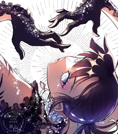 Profile image of いるか