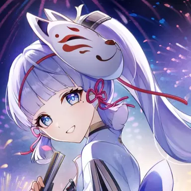 Profile image of 綾華