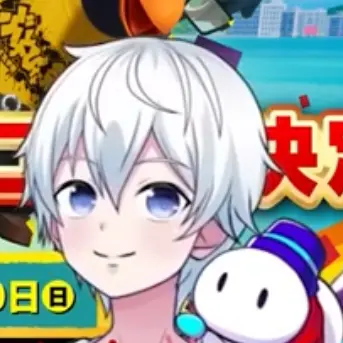 Profile image of Olafkun