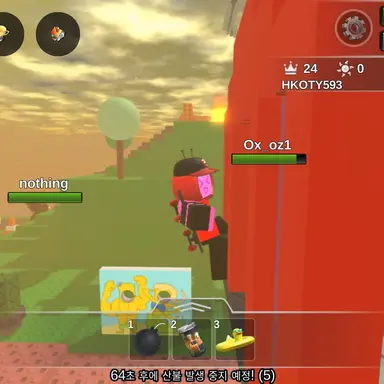 Profile image of 포세이큰