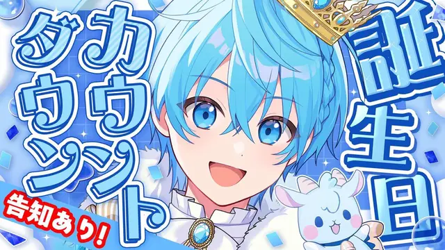 Profile image of ころん