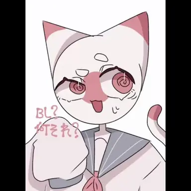 Profile image of にゃぽん