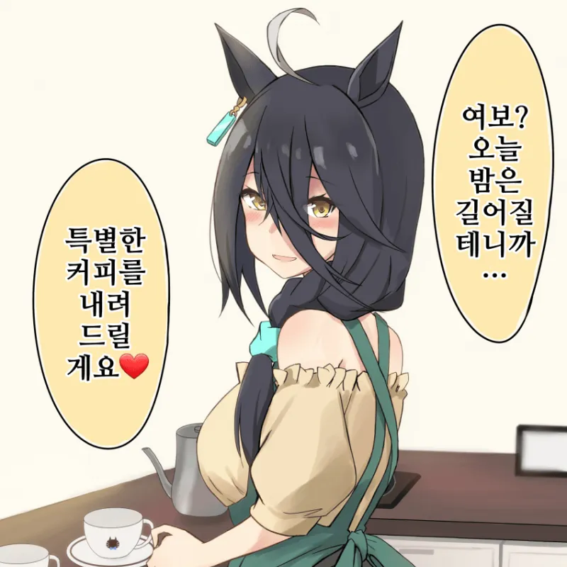 맨하탄 카페 대표 이미지