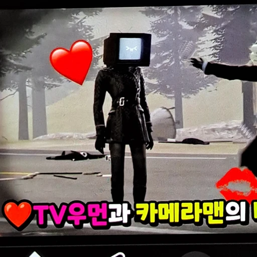 티비우먼