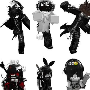 Profile image of 악마즈