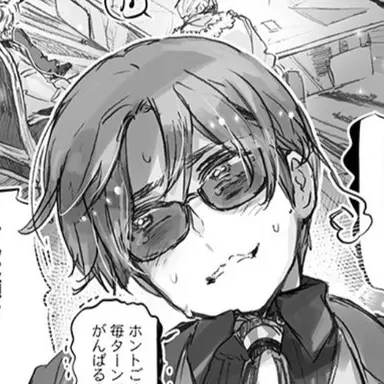 Profile image of ボス