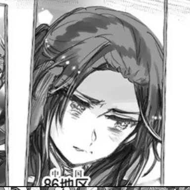 Profile image of 老大