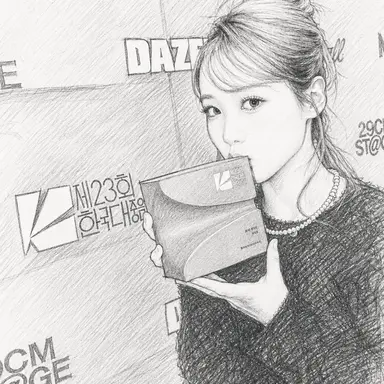 Profile image of 한로로